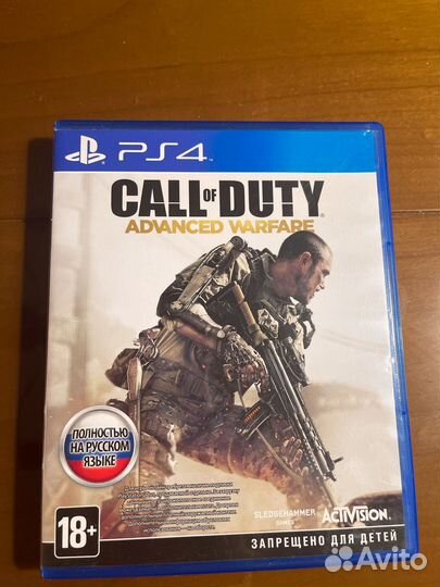 Call of Duty advanced warfare ps4