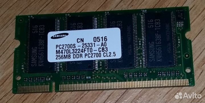 Ноутбук samsung P28 батарея память DVD привод