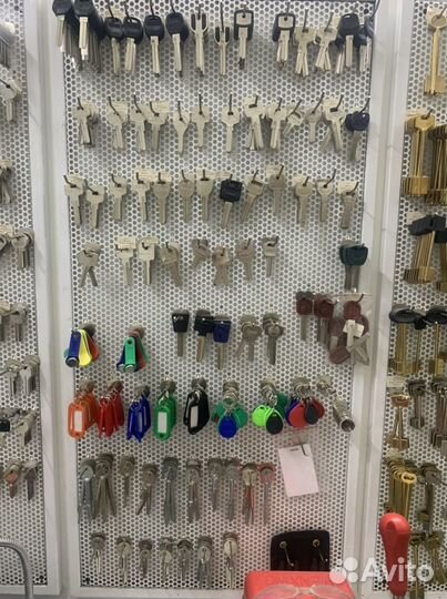 Изготовление ключей