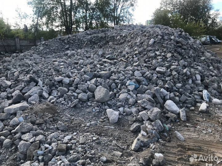 Бетонный бой без мусора в Кузнецы