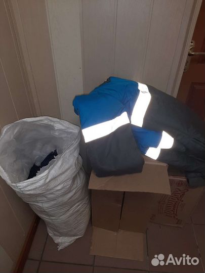 Куртки рабочие бу