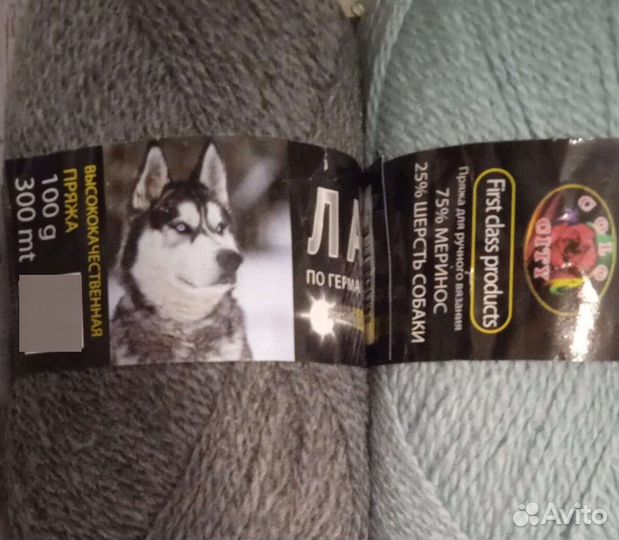 Пряжа Колор Сити Лайка