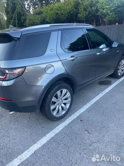 Разбор на запчасти Land Rover Discovery Sport