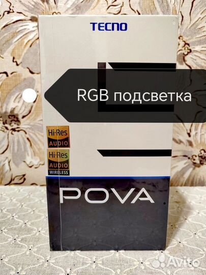 TECNO Pova 5 Pro 5G, 8/128 ГБ