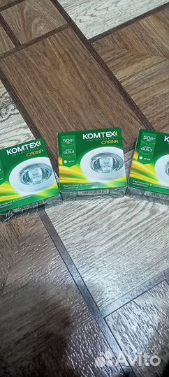 Продам встраемый светильник