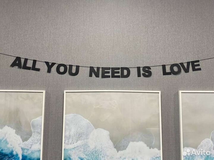 Гирлянда бумажная