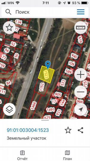 Участок 10 сот. (ИЖС)