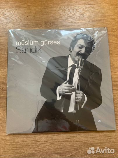 Виниловая пластинка Müslüm Gürses – Sandk