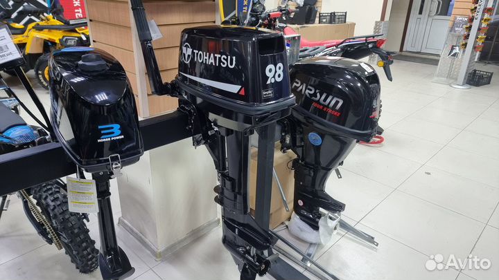 Комплект Gladiator E350 PRO + Tohatsu 9.8 (новый)