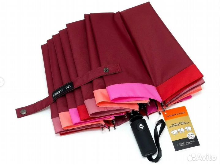 Зонт Три Слона 3161 автомат 16 спиц оригинал