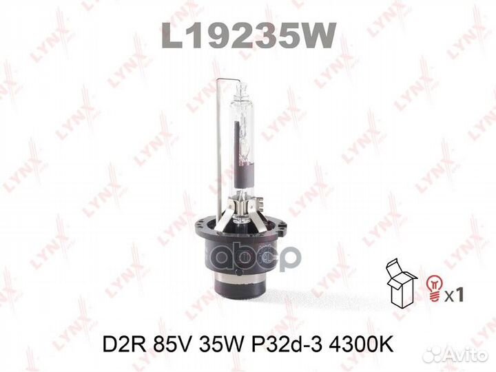 Лампа D2R 12V 35W P32d-3, 4300K 0,067 L19235W L