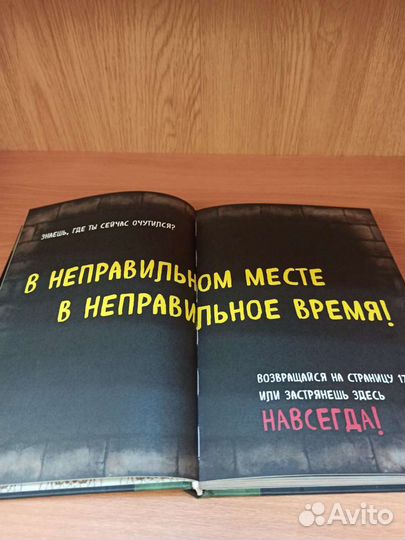Детские книжки