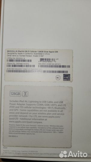 Apple iPad air 2 128Gb Wi-Fi + Cellular