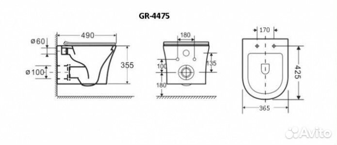 Унитаз Grossman GR-4475S