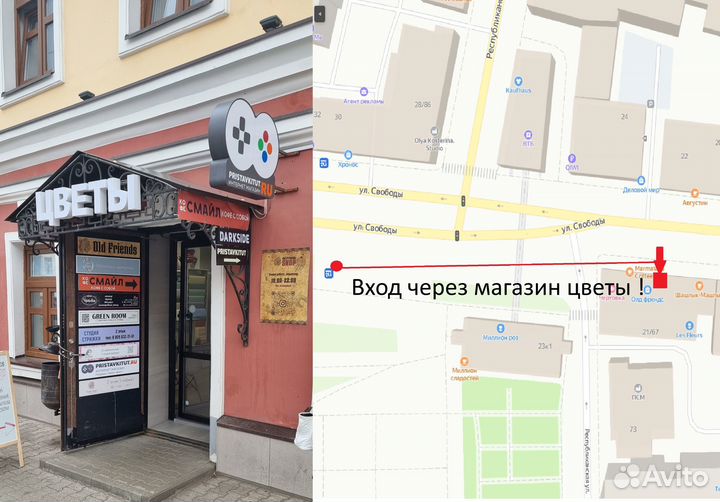 Expeditions A Mudrunner Game (PS4)