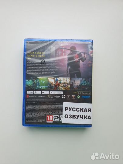 Cyberpunk 2077 Ultimate Edition PS5 (новый)