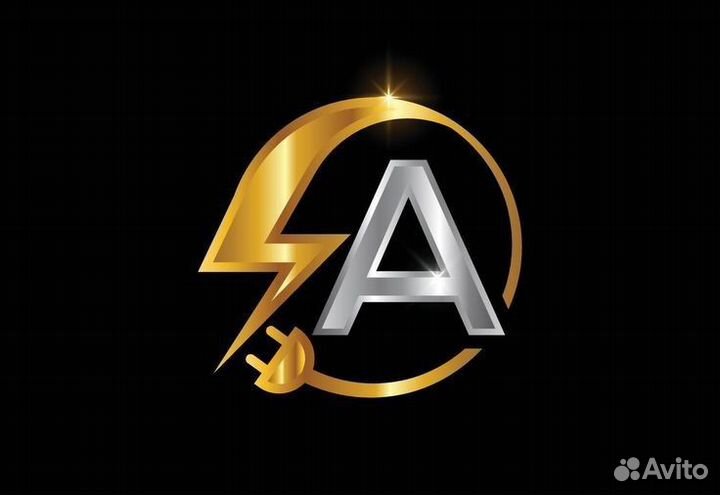 Услуги электрика