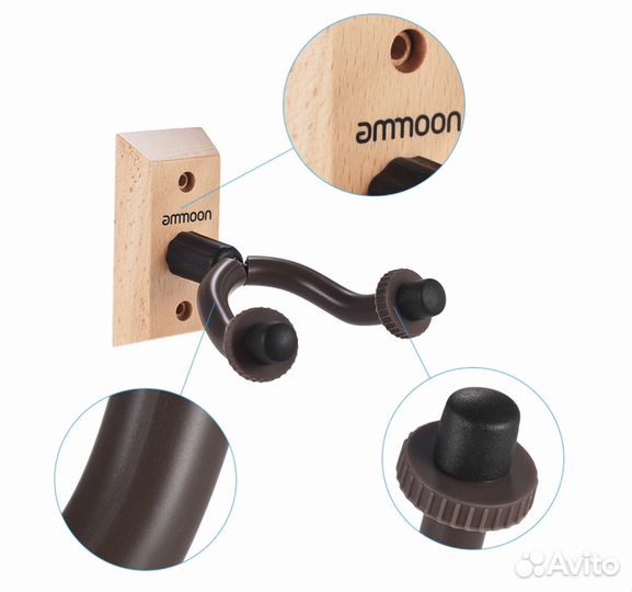 Держатель гитары настенный Punk / Ammon