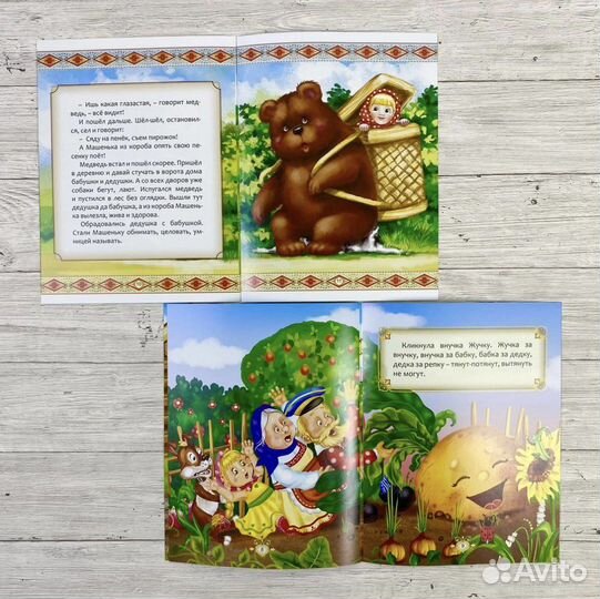 Детские сказки комплект из 12 книг