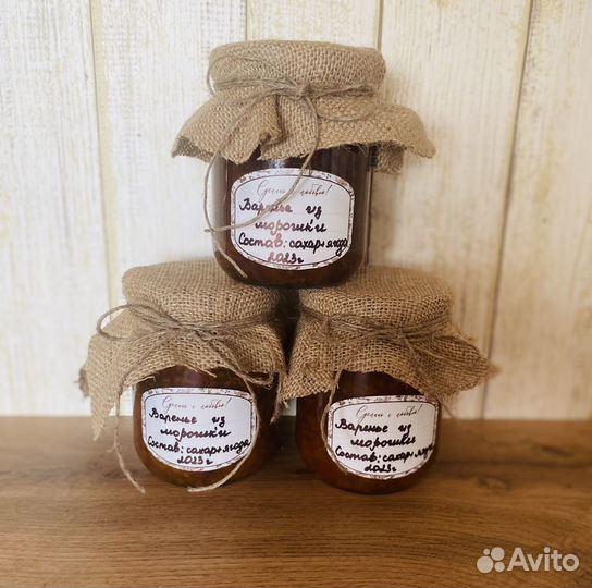 Варенье из морошки