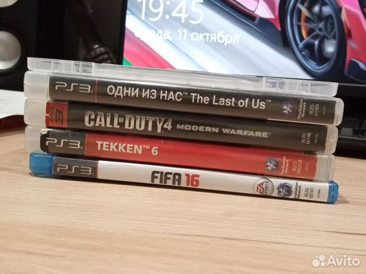 Диски на ps3