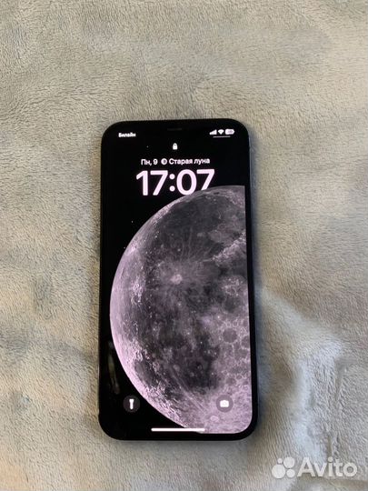 iPhone 12 Pro, 128 ГБ