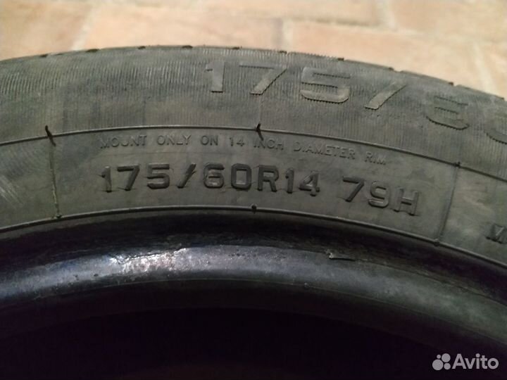 Charmhoo Winter SUV 175/60 R14