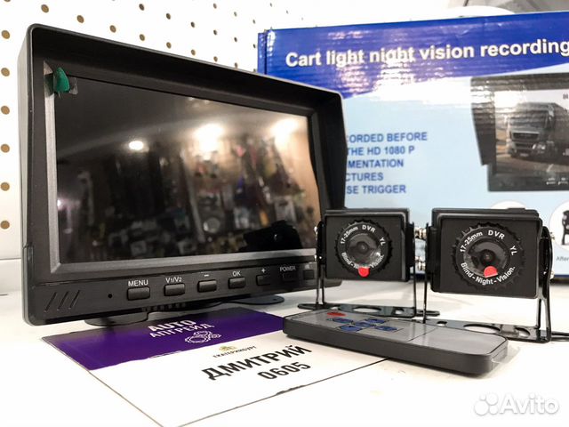 Камера заднего вида 2 шт с монитором объявление продам