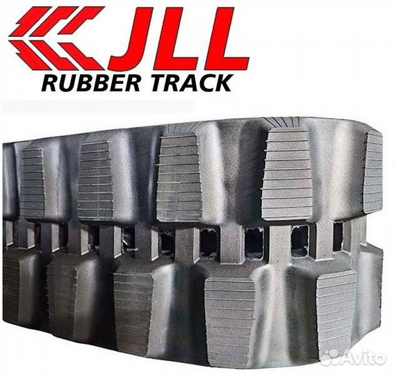 Гусеница резиновая JLL TR-track