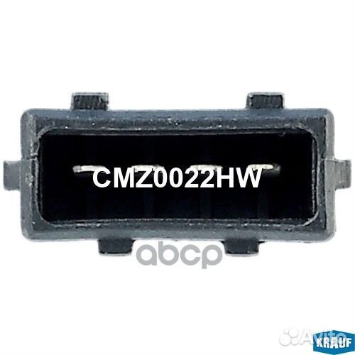 Коммутатор системы зажигания CMZ0022HW Krauf