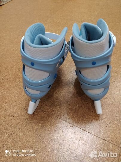 Коньки фигурные детские раздвижные