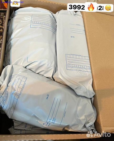 Коробки с товарами/ Алиэкспресс (Арт.96597)