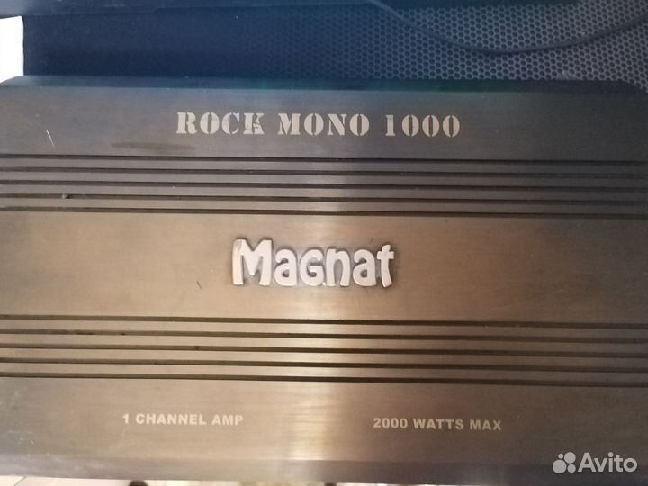 Magnat rock mono 1000