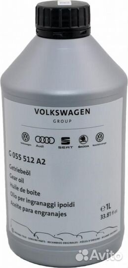 Масло трансмиссионное для МКПП 1л