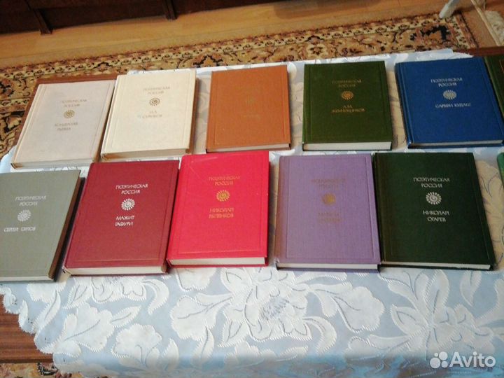 Книги для любителей поэзии