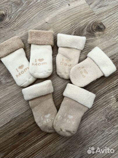 Одежда для новорожденных