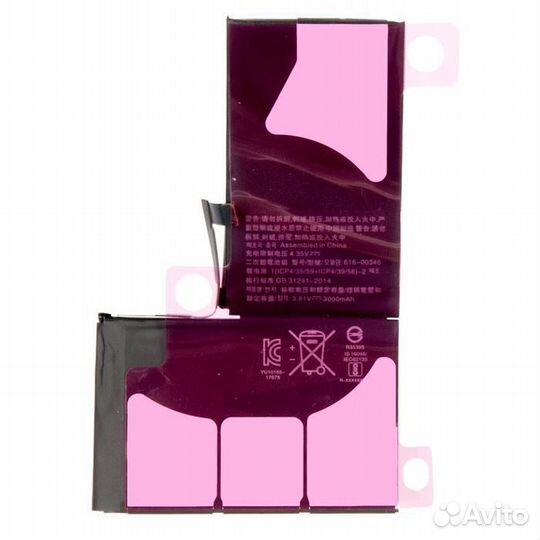 Аккумулятор ZeepDeep для iPhone X +10 увеличенной