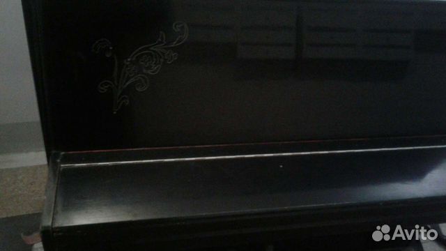 Пианино Элегия