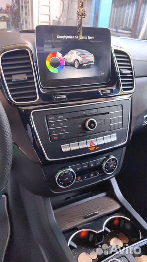 Цветная подсветка салона на Мерседес