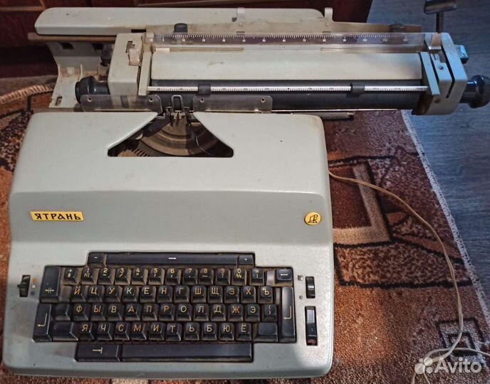 Печатная пишущая машинка Ятрань, раритет