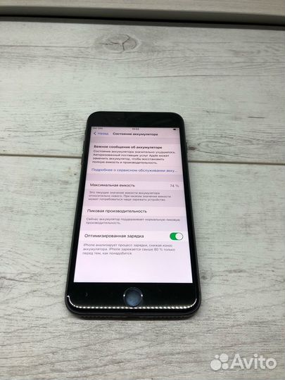 iPhone 8 Plus, 64 ГБ
