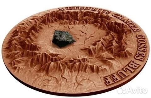 Монета Метеоритный кратер Госсес Блафф Ниуэ 2017г