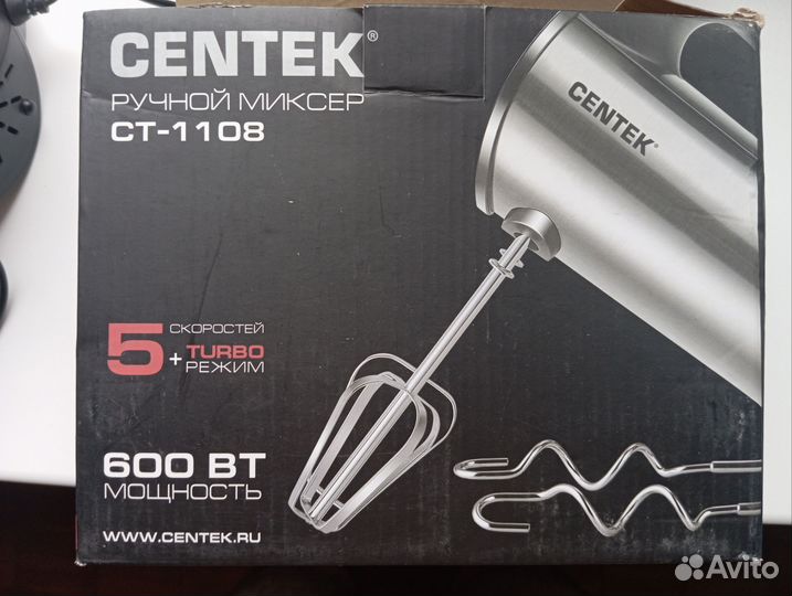 Миксер Centek CT-1108