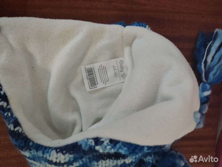 Шапки детские