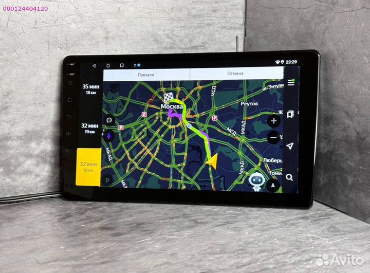 Магнитола 4/64 гб 8 ядер 360 камерой (Арт.23270)