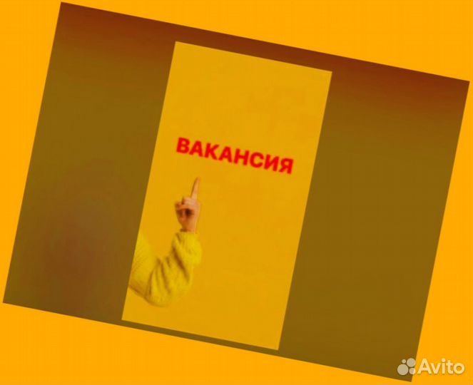 Упаковщик на склад Еженедельные выплаты Без опыта