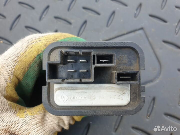 Резистор отопителя печки Astra H G Zafira A B Опел