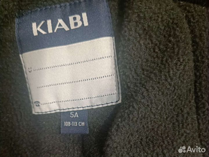 Куртка kiabi