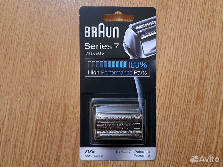 Сетка и режущий блок 70S для Braun Series 7 новая