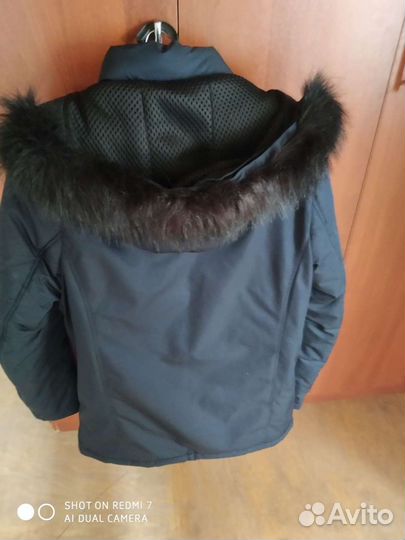 Пуховик мужской